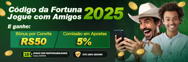 25S Indique amigos para receber um bônus