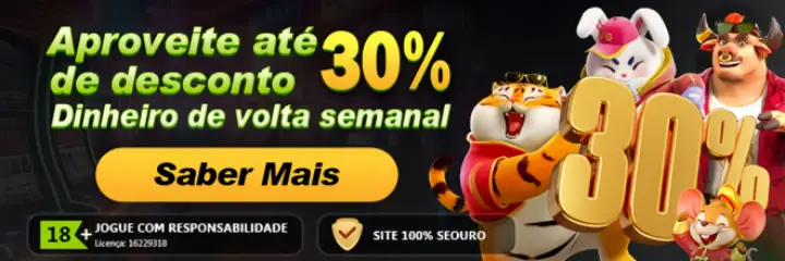 25S Fundo de Resgate de Perdas Semanais